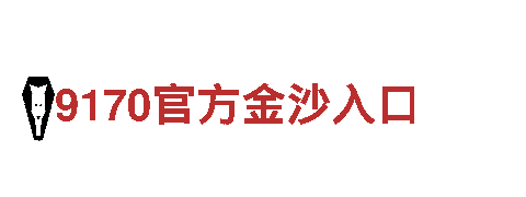 yabo.1947 - 能源发电企业